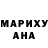 МДМА кристаллы Aisha Nurzhan