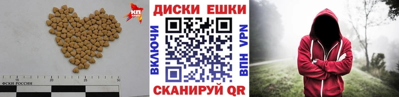 ЭКСТАЗИ DUBAI  Благодарный 