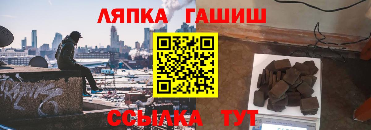 Гашиш AMNESIA HAZE Благодарный