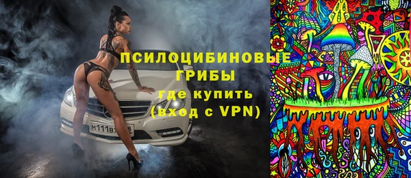 кокаин колумбия Медногорск