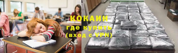 прущая мука Михайловск