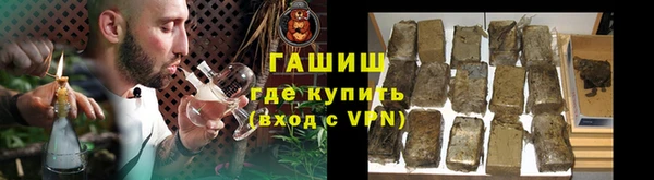 прущая мука Михайловск