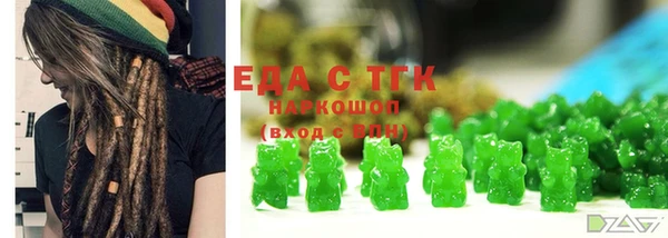 герыч Михайлов