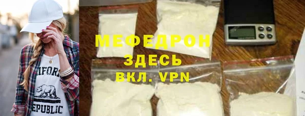 марки nbome Дмитриев