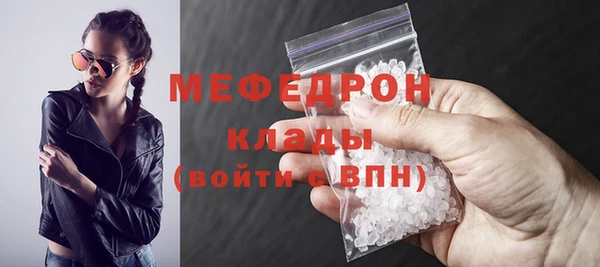 герыч Михайлов