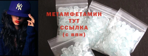 кокаин колумбия Медногорск