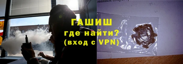 кокаин колумбия Медногорск