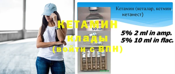 кокаин колумбия Медногорск