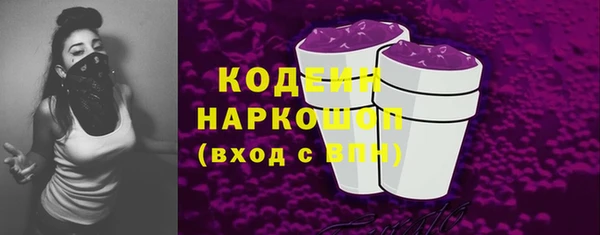 герыч Михайлов