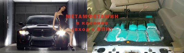 прущая мука Михайловск