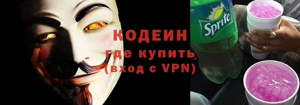 прущая мука Михайловск