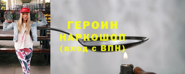 прущая мука Михайловск