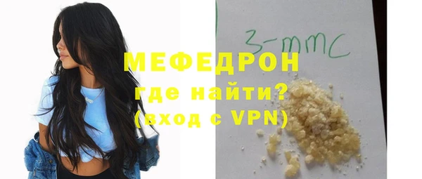 герыч Михайлов