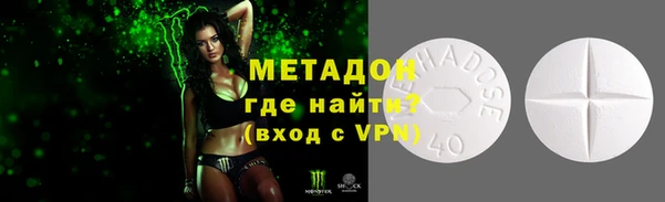 прущая мука Михайловск