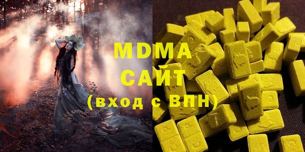 герыч Михайлов