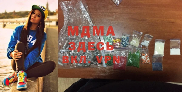 прущая мука Михайловск