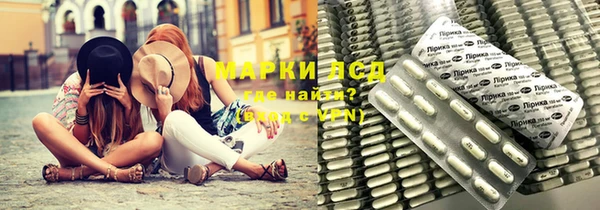 прущая мука Михайловск