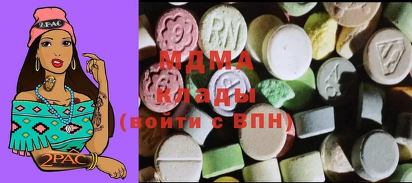 прущая мука Михайловск