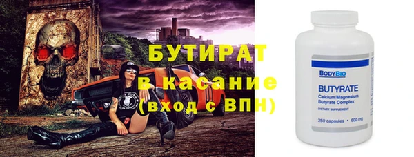 прущая мука Михайловск