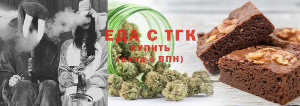герыч Михайлов