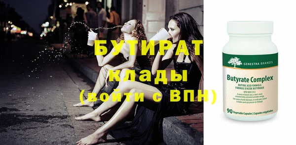 прущая мука Михайловск