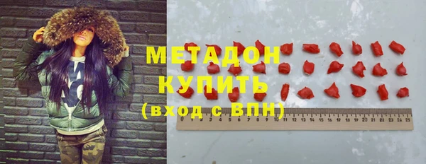 герыч Михайлов