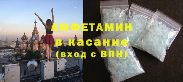 прущая мука Михайловск