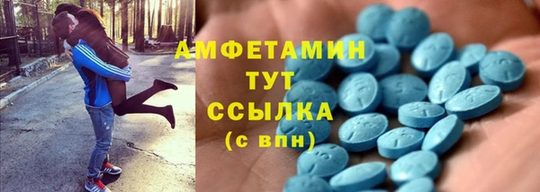 герыч Михайлов