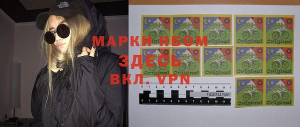 прущая мука Михайловск