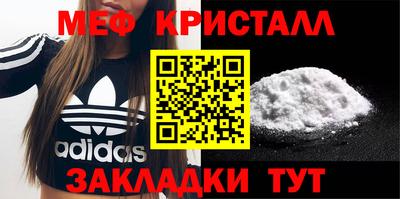 МДПВ Балашиха