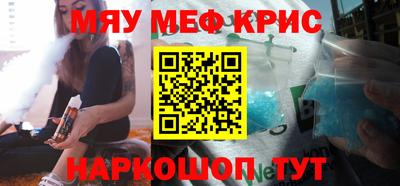 ECSTASY Апшеронск