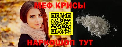 ECSTASY Апшеронск