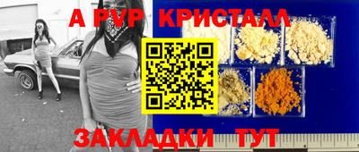 ГАЛЛЮЦИНОГЕННЫЕ ГРИБЫ Апрелевка