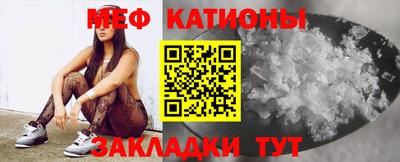 МДПВ Балашиха
