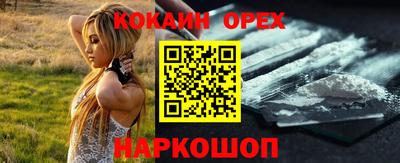 МДПВ Балашиха