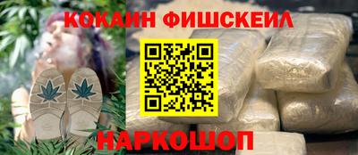 ECSTASY Апшеронск