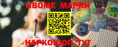 ECSTASY Апшеронск