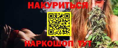 ГАЛЛЮЦИНОГЕННЫЕ ГРИБЫ Апрелевка