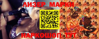 ECSTASY Апшеронск