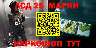 ECSTASY Апшеронск