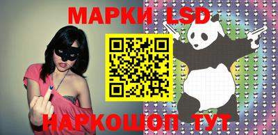 ECSTASY Апшеронск