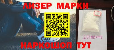 ECSTASY Апшеронск