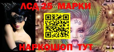 МДПВ Балашиха