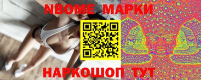 ГАЛЛЮЦИНОГЕННЫЕ ГРИБЫ Апрелевка