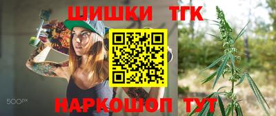 МДПВ Балашиха