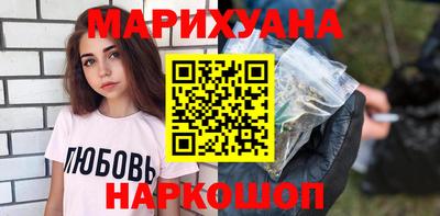 МДПВ Балашиха