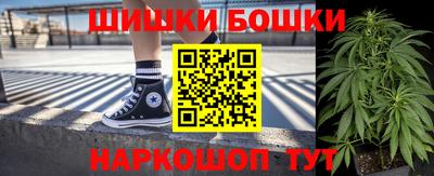 ECSTASY Апшеронск