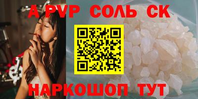 МДПВ Балашиха