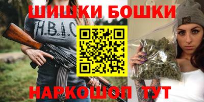 мяу мяу мука Аргун