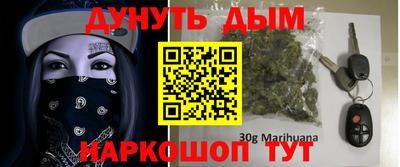 мяу мяу мука Аргун